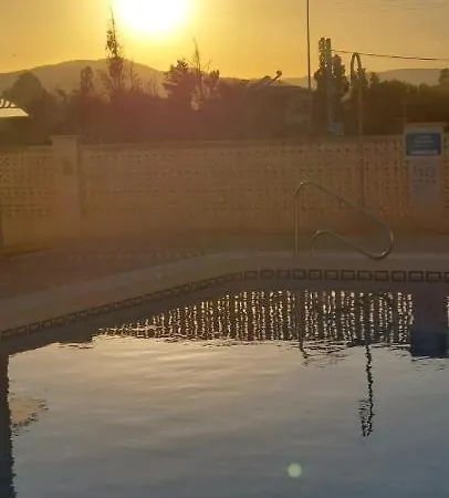 Amanacer דירה *